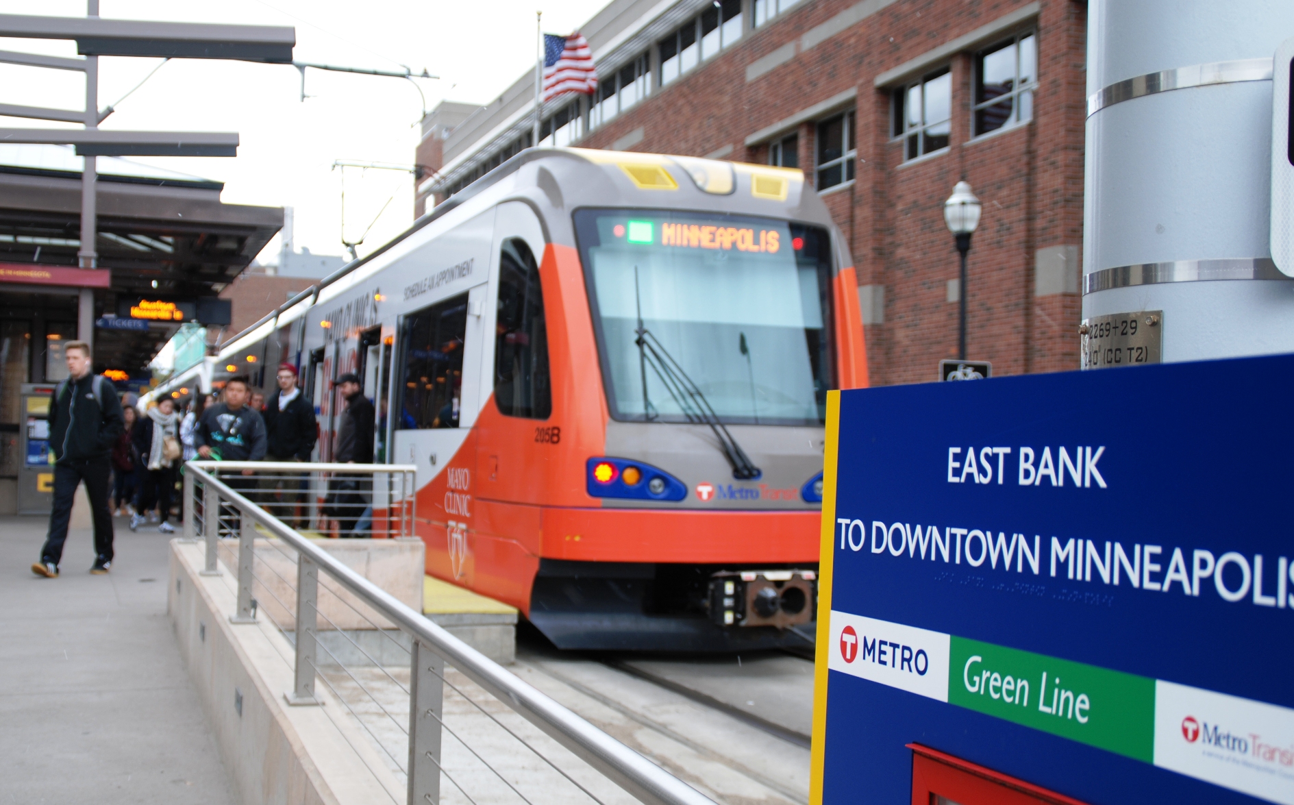 The METRO Green Line's East Bank Station. 