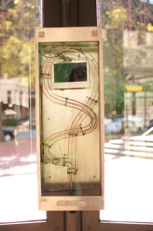 Small Kindnesses, Weather permitting kiosk at the METRO Blue Line Government Plaza Station.