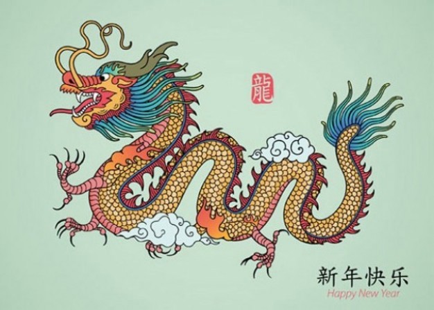 green_line_public_art_western_chinese-dragon.jpg
