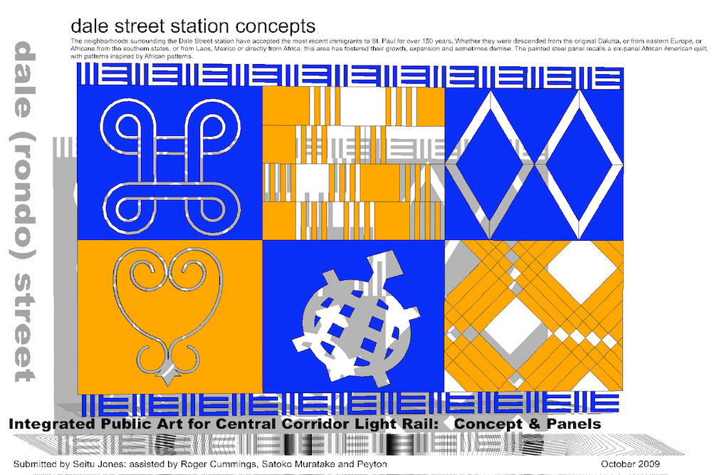 green_line_public_art_dale_african-panel.jpg