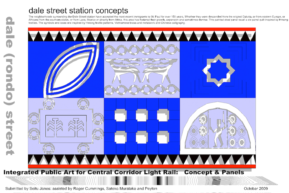 green_line_public_art_dale_asian-panel.jpg